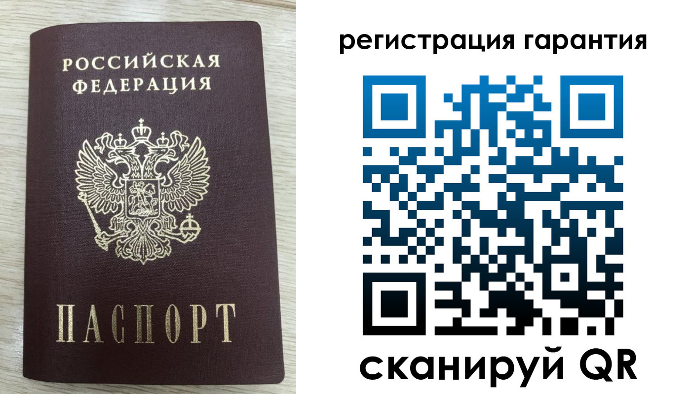временная регистрация адрес в Верхней Салде